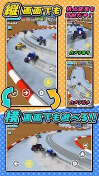 RC(RC Racing 3D)v1.0.3 ׿