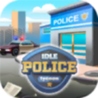 Idle Police Tycoon放置警局大亨中文最新版v0.9.2 安卓版