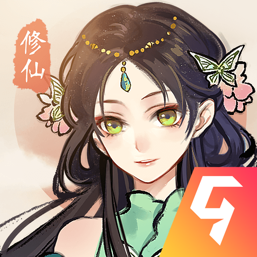 修仙绘卷v4.0.1.6-1010 最新版