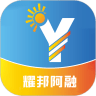 耀邦阿融apppv1.0.1 最新版