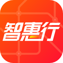 智惠行appv2.3.3 最新版