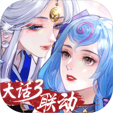 轩辕剑龙舞云山iOS版v1.29.0 官方版