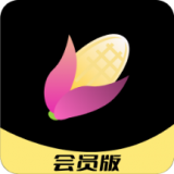 玉米提词器appv1.0.0 最新版