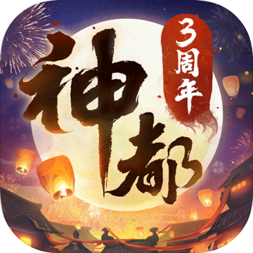 ҹ¼iosv1.0.82 ٷ