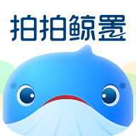 拍拍鲸置appv1.1.3 最新版