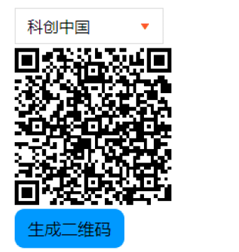 福气盲盒支付宝JS源码版 福气盲盒支付宝JS源码版