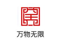 千居管家app