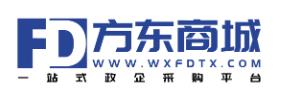 方东商城app