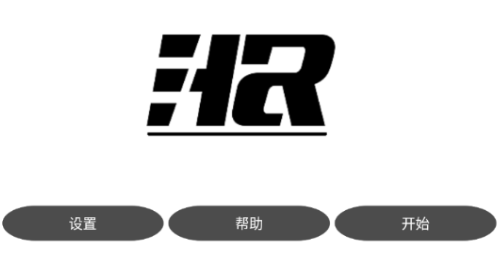 HR_GPS app