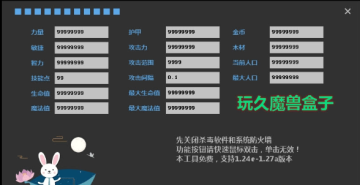 ���ħ�޺���