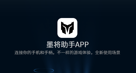 īapp