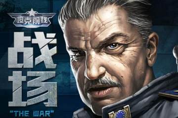 ̹��ǰ�������ֻ���