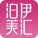 泊伊美汇(美妆商城)v1.2.3 安卓版