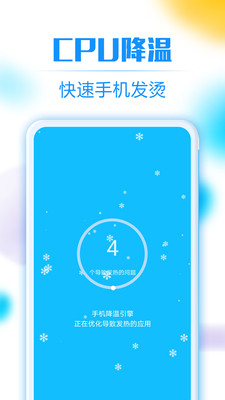 һappv1.0.2 ׿