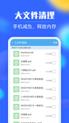 һappv1.0.2 ׿