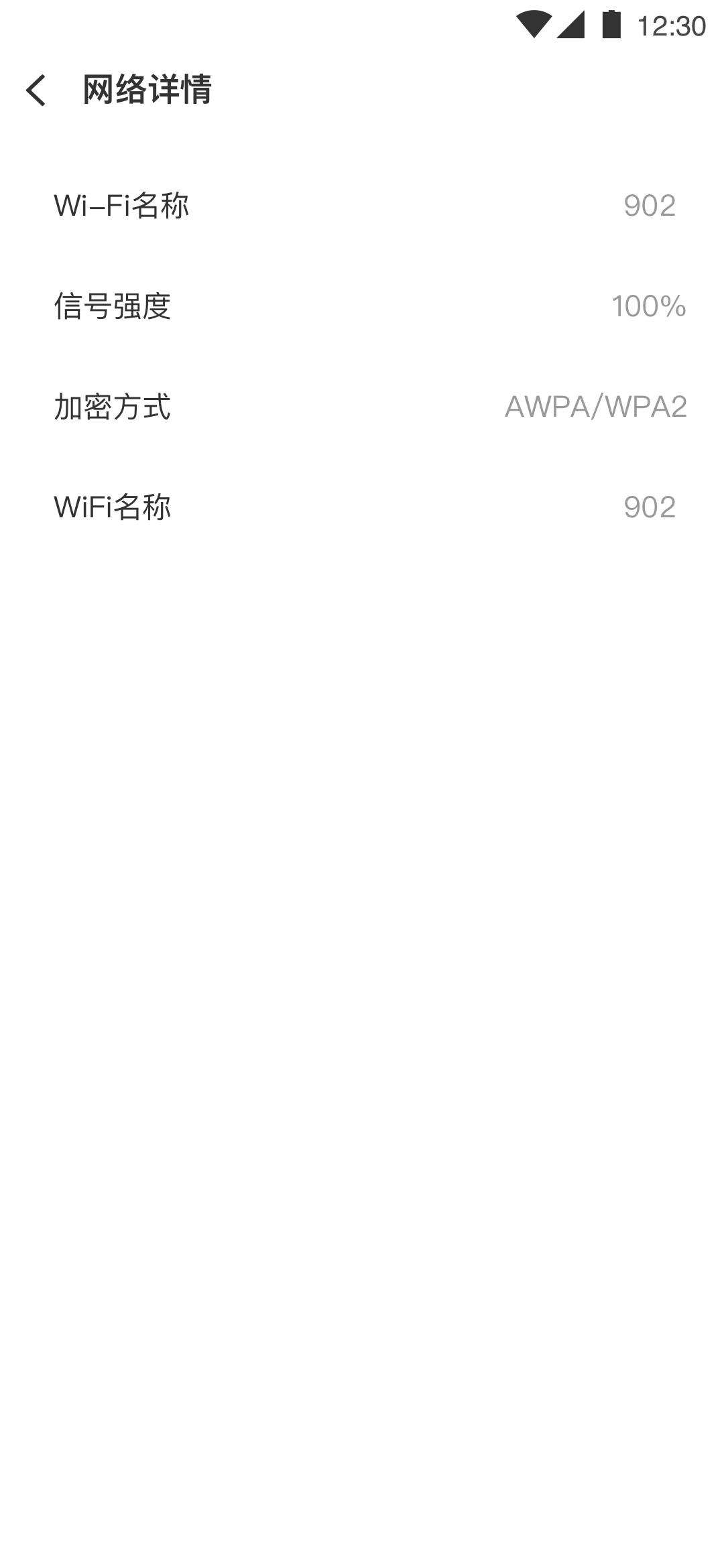 Wi-Fiܼv1.0.0 °