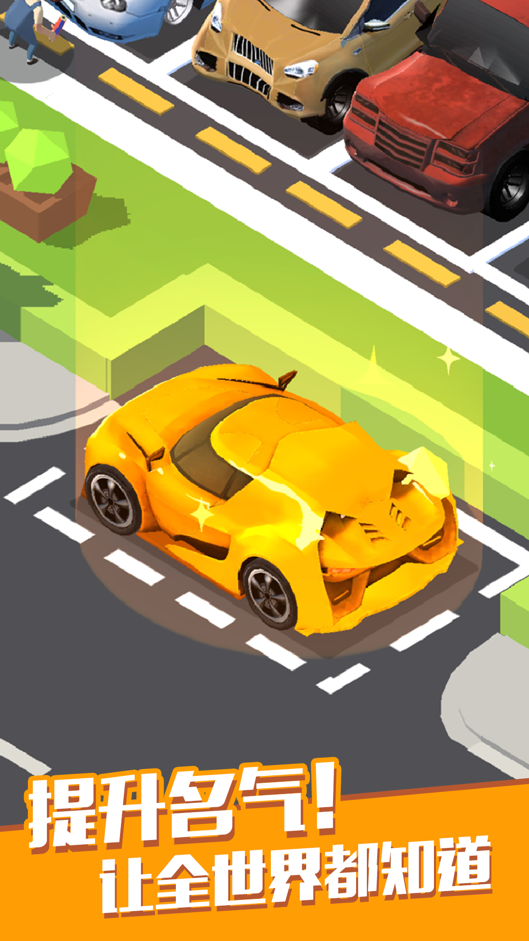 修车厂大亨(car fix tycoon)v3.0.3 安卓版