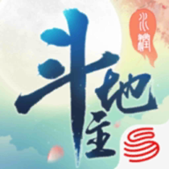 网易斗地主好友房版v1.0.3 安卓版