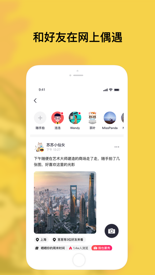 ؽ(罻)v1.0.1 ׿