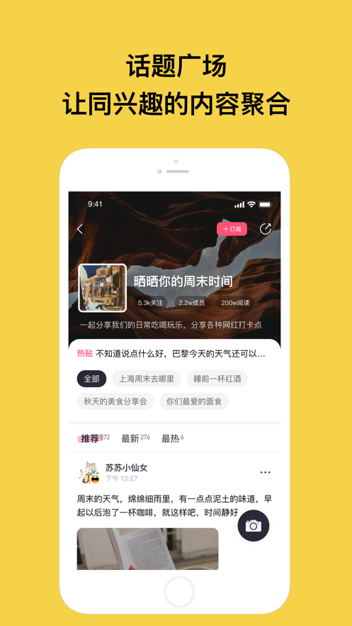 ؽ(罻)v1.0.1 ׿