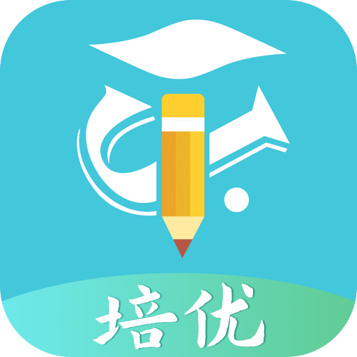 学乐佳校云培优appv1.0.1 最新版