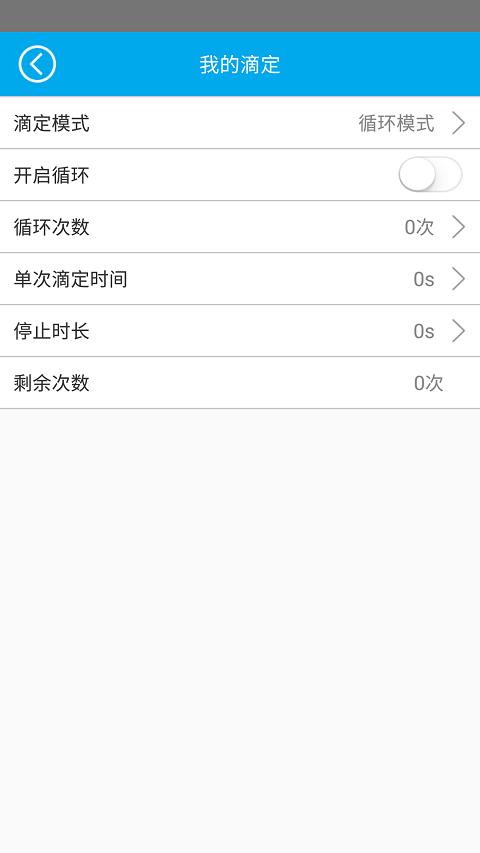 СK(䶯)v1.1.6 ׿