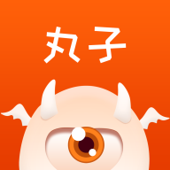 代练丸子appv2.0.0 最新版