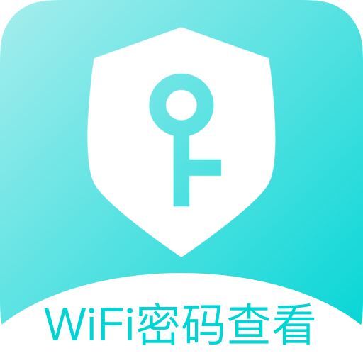 上网神器appv1.0.0 免费版