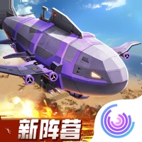 Art of War 3(全球行动抢先版)v1.5.42 安卓版