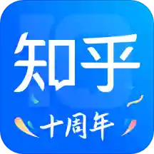 知乎手机客户端v7.2.0 安卓版