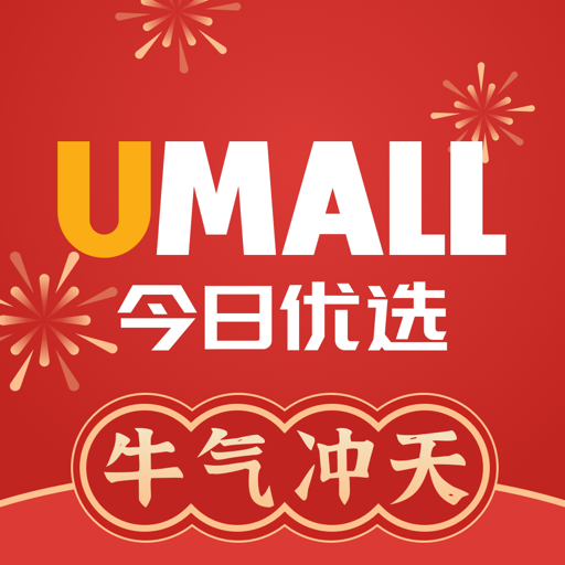 Umallѡappv1.3.3 °