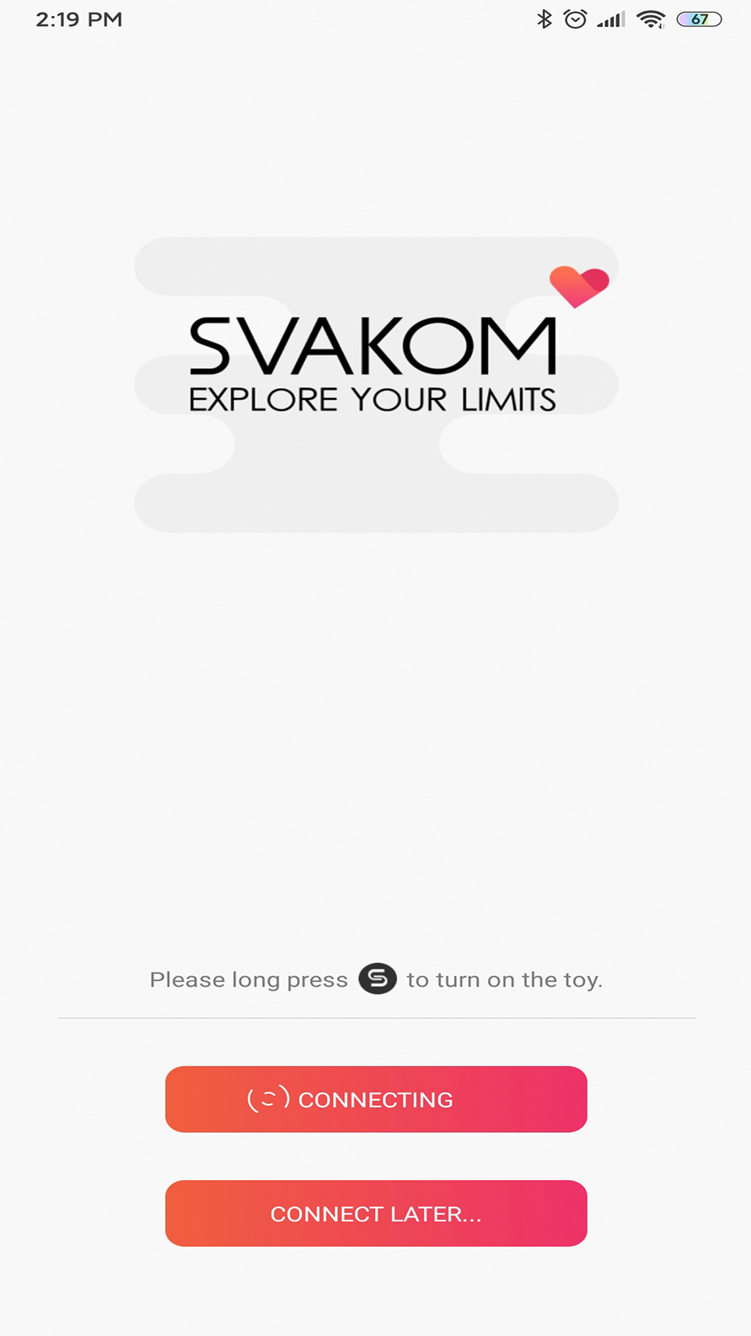 司沃康SVAKOM智能appv1.5.0 安卓版