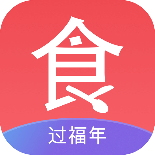 一周菜谱v2.0.0 安卓版