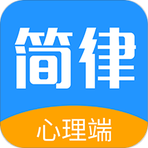 共享律所心理端appv1.0.000 安卓版