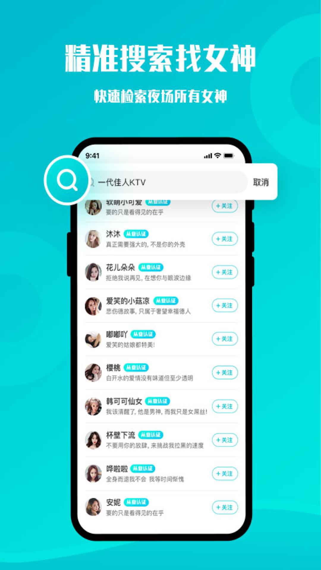 糲appv1.0.1 ֻ