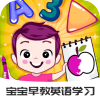Ӣѧϰv2.1.2 ٷ