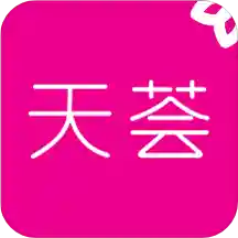 天荟园appv0.0.17 最新版