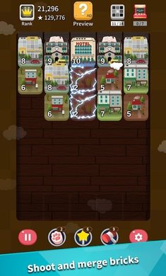 Hello Town 2048(С2048)v1.03 °