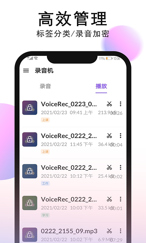 ¼v1.0.4.5 ٷ