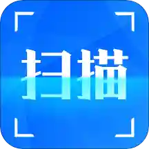 文字识别扫描办公v3.0.1 安卓版