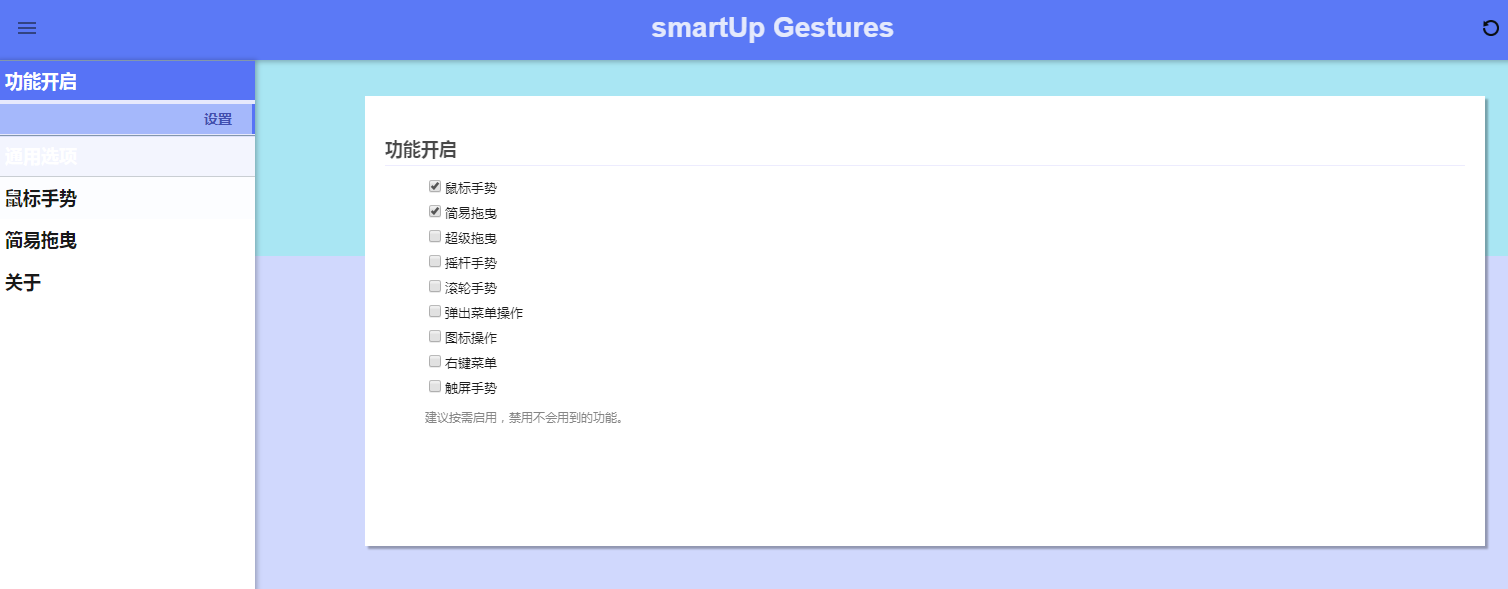 smartUp(Ƽҷ)v6.6.262.1048 °