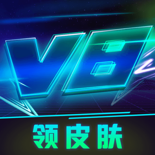 V8大佬