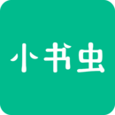 巴巴变小书v1.0.0 安卓版