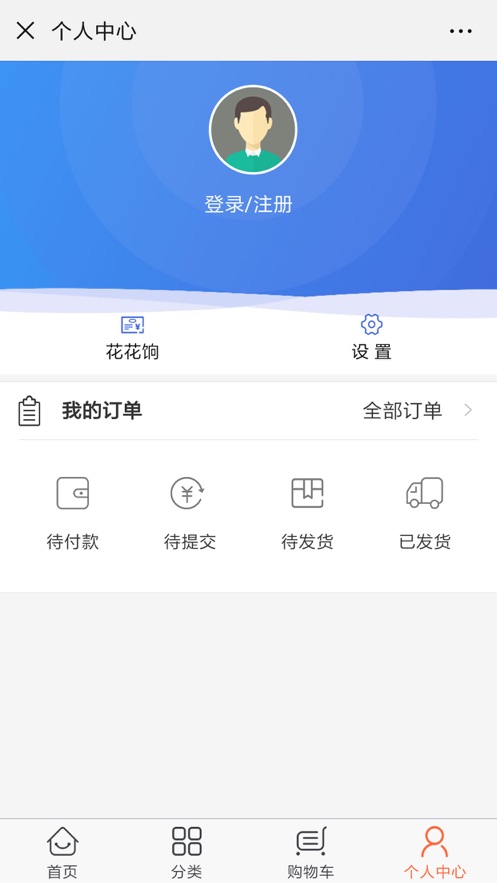 私董优选appv03.02.0045 最新版