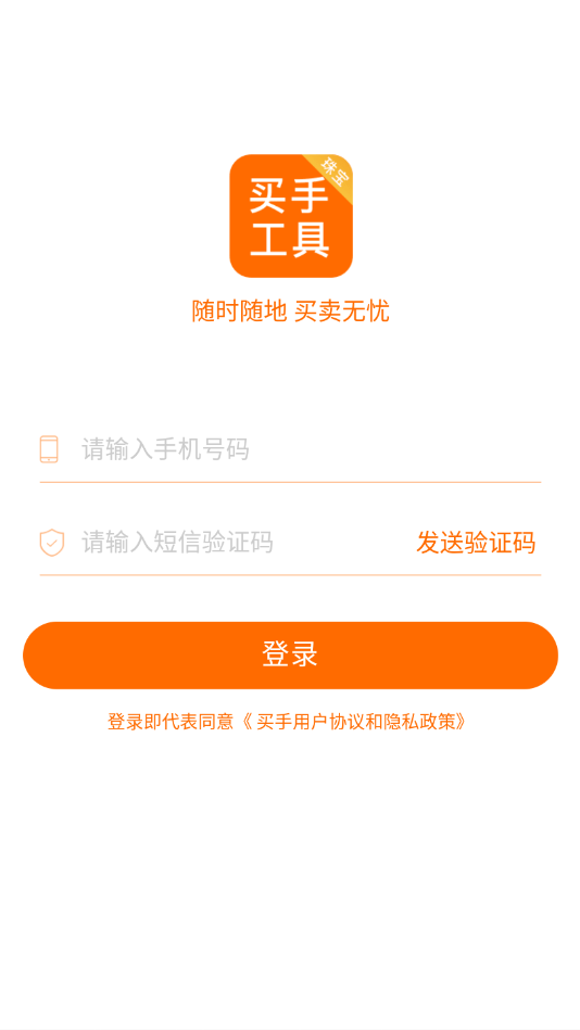 J.PARKֹ̨Appv1.5.0 ׿