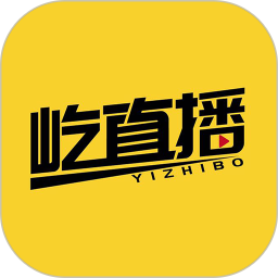 屹直播appv2.1.4 最新版