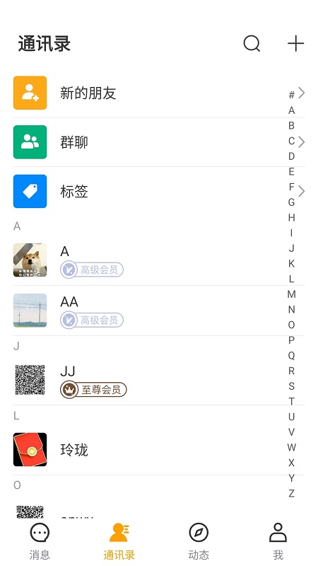 v1.2.7 ٷ