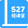 527appv1.1.5 °