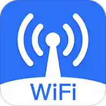 无线wifi万能管家v1.0.1 官方版