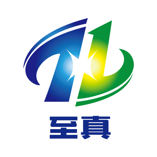 至真能源appv1.0.0 最新版